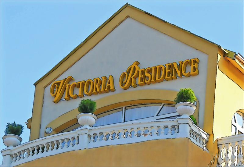 Туры в Victoria Residence