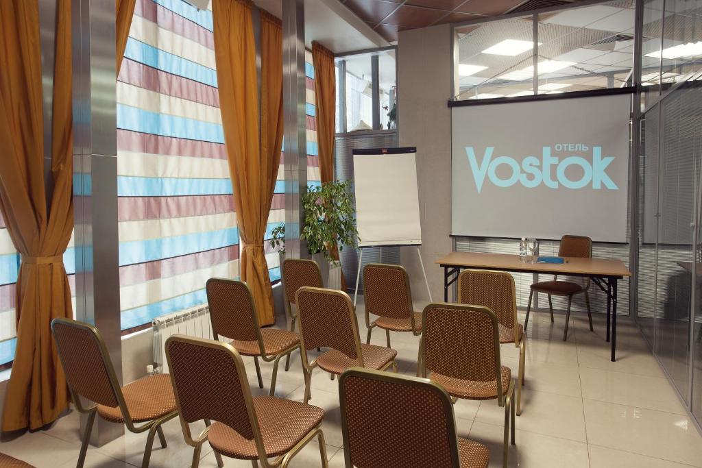 Туры в Vostok