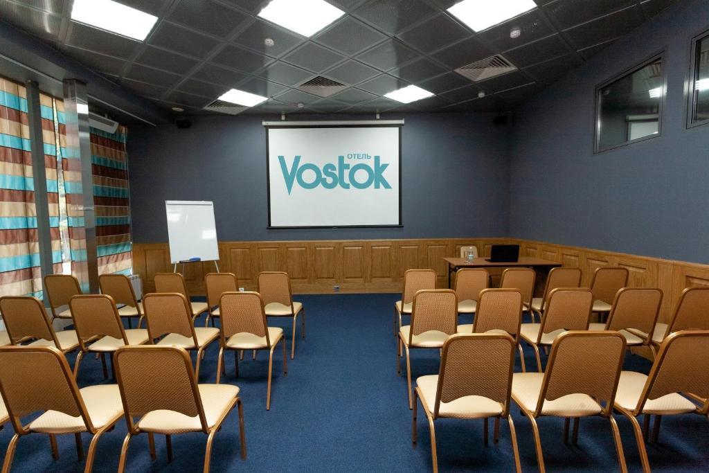 Туры в Vostok