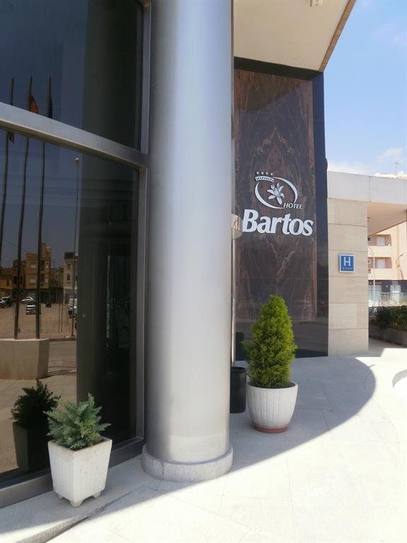 Туры в Bartos