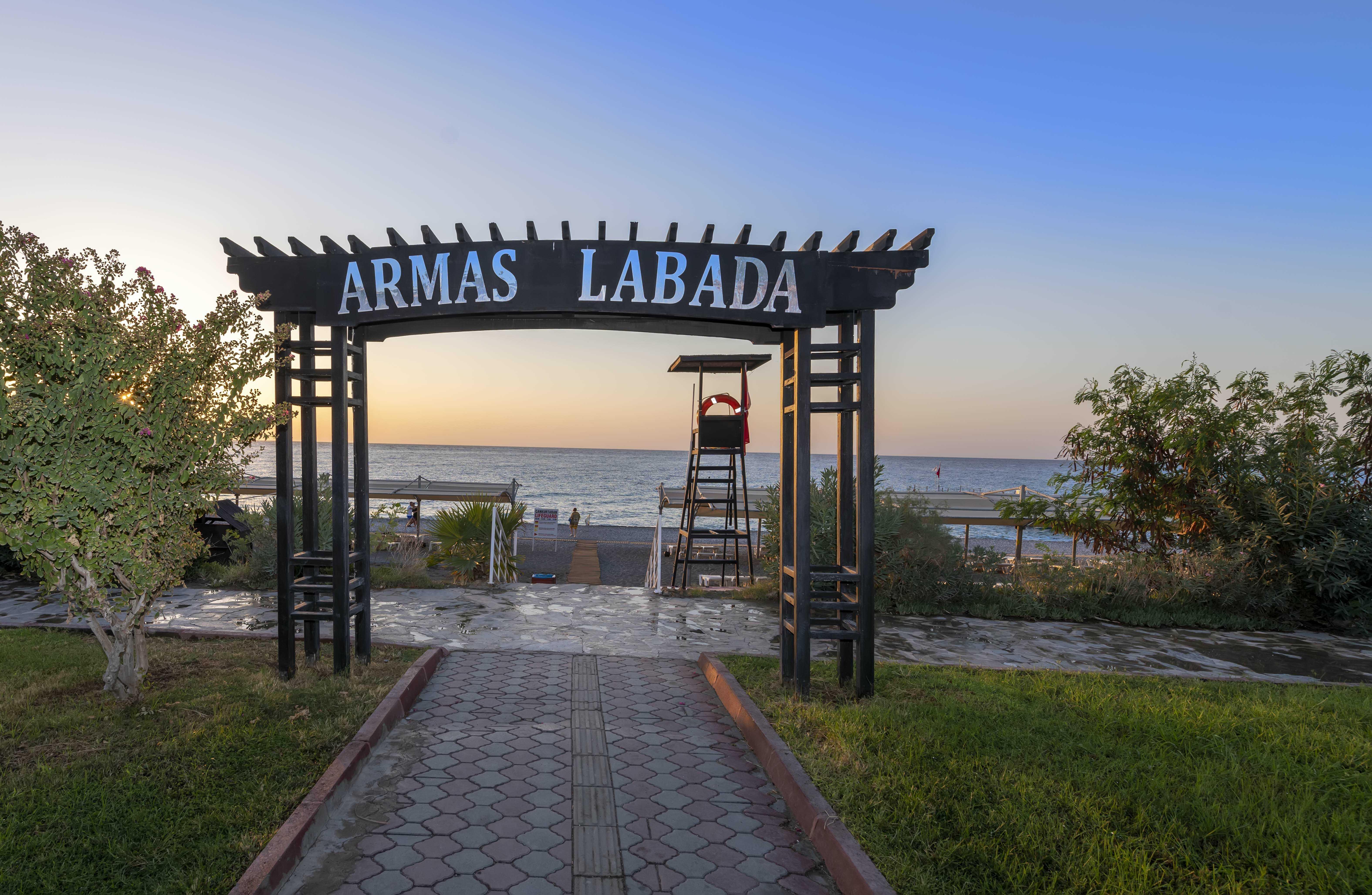Туры в Armas Labada