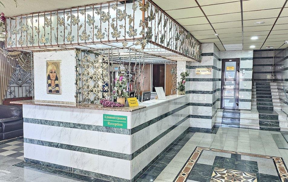 Клеопатра 4*