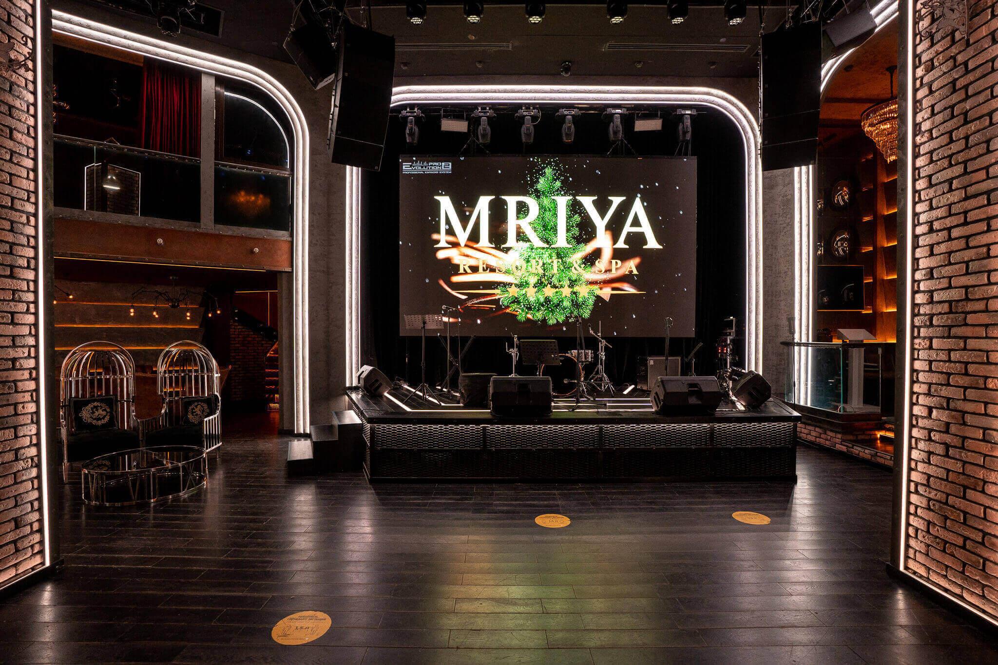 Туры в Mriya Resort & Spa