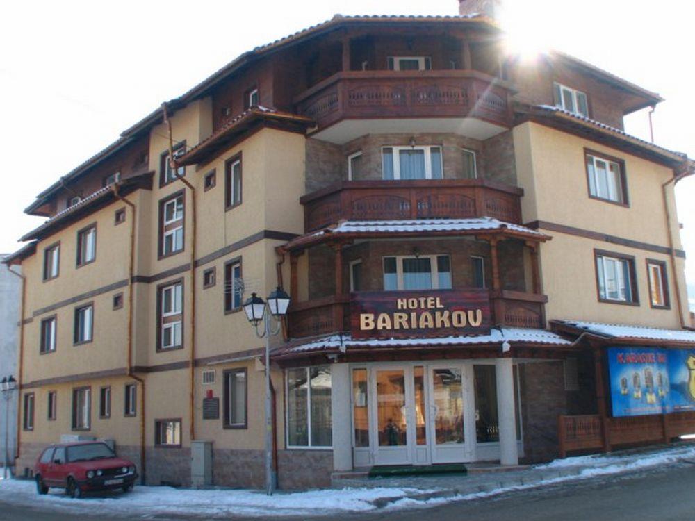 Туры в Bariakov