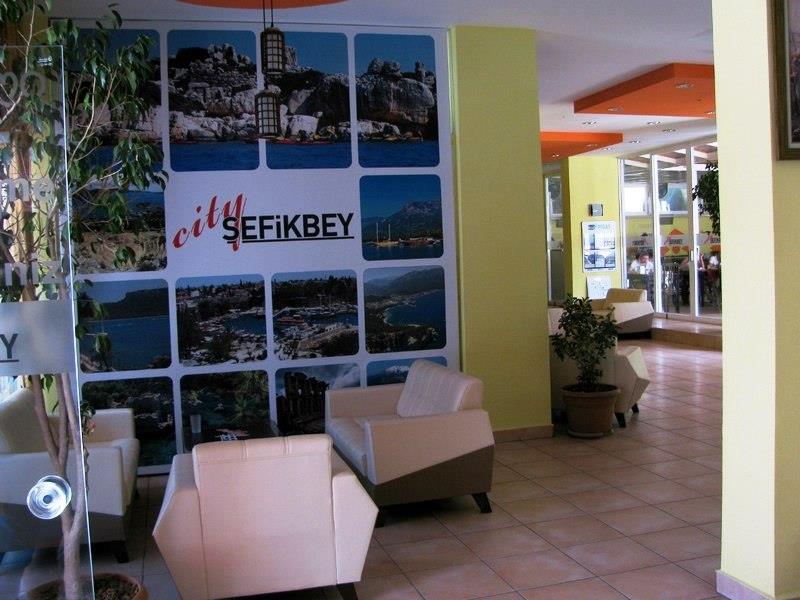 Туры в Sefikbey City