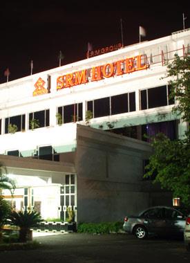 Туры в SRM Hotel (ex.Royal Southern)