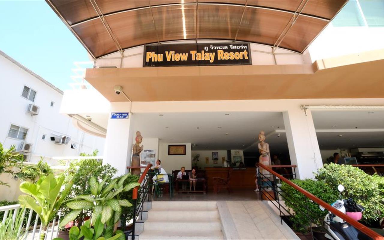 Туры в Phu View Talay Resort
