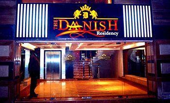 Туры в Daanish Residency