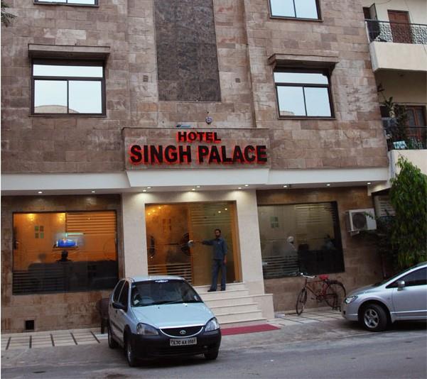 Туры в Hotel Singh Palace