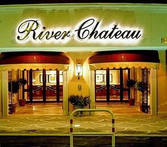 Туры в River Chateau