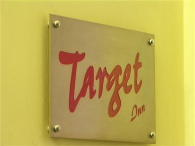 Target Inn 3*