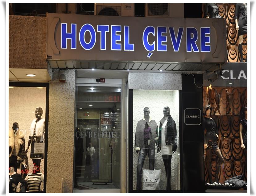 Туры в Cevre Hotel