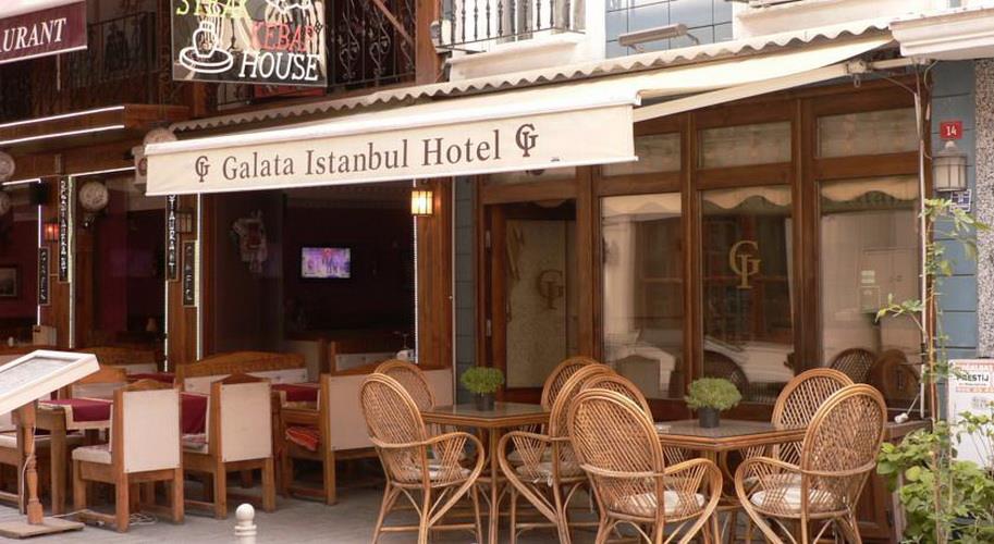 Туры в Galata Istanbul Hotel