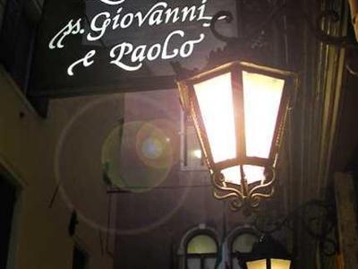 Туры в Locanda Ss. Giovanni e Paolo