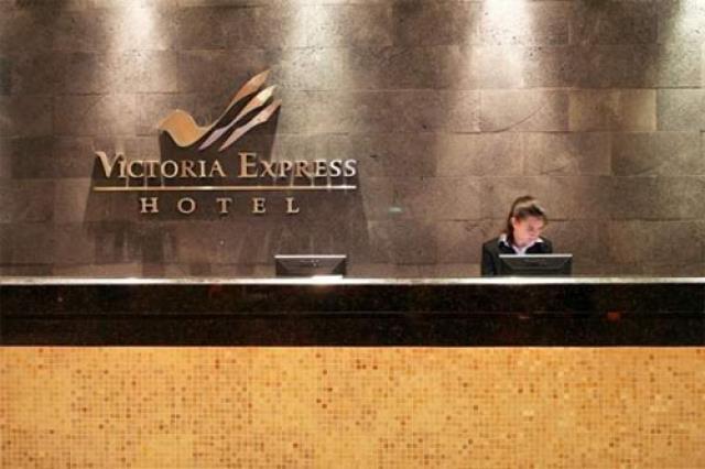Туры в Victoria Express