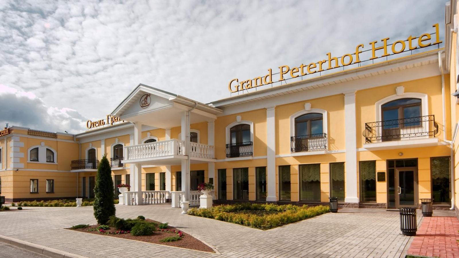 Туры в Гранд Петергоф СПА Отель