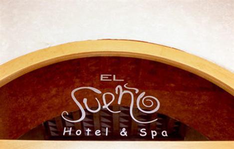 Туры в El Sueno Hotel & Spa