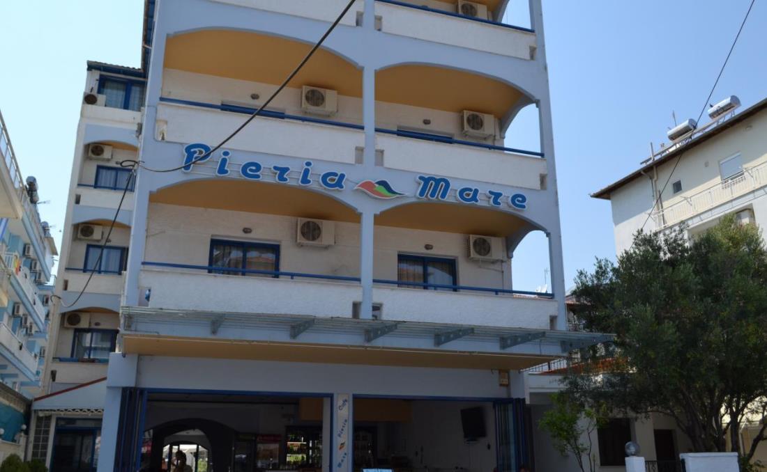 Туры в Pieria Mare Hotel
