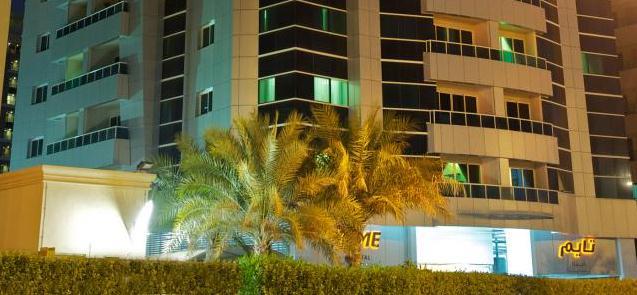 TIME Crystal Hotel Apartments 3*
