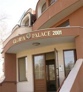 Туры в Gloria Palace Diplomat