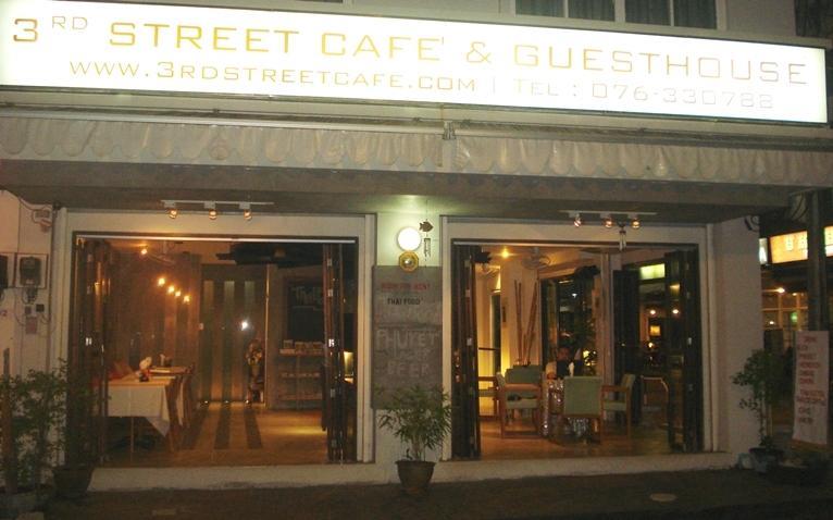 3rd Street Cafe & Guesthouse 3*