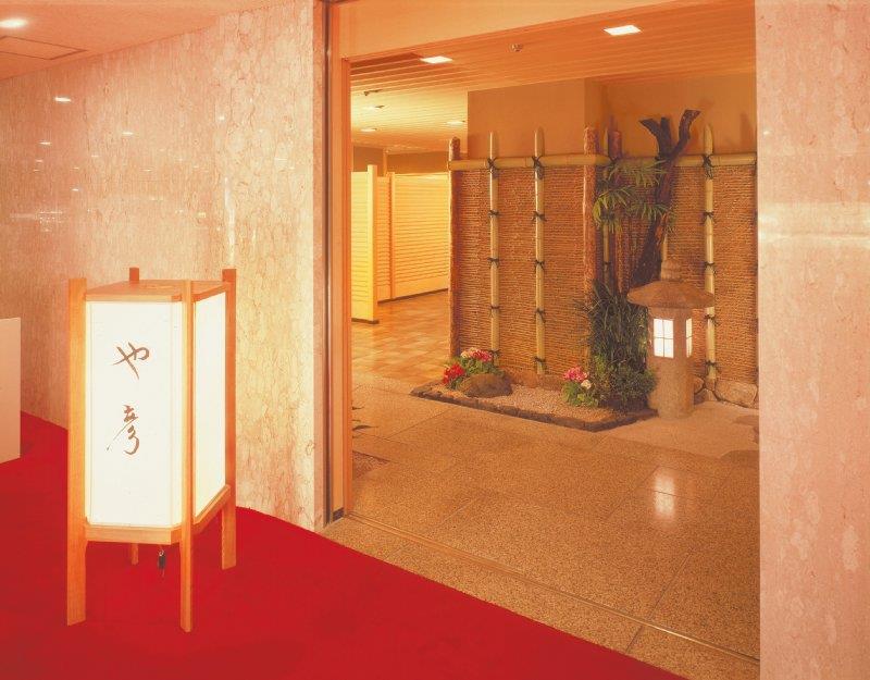 Okura Hotel Niigata