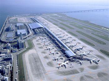 Nikko Kansai Airport