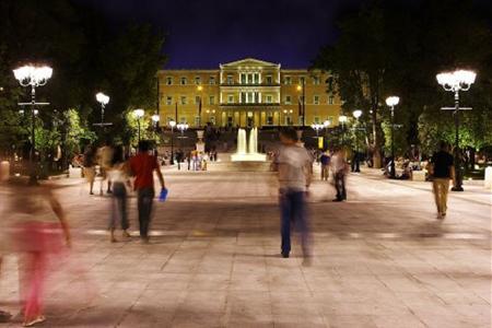 Туры в InterContinental Athenaeum Athens