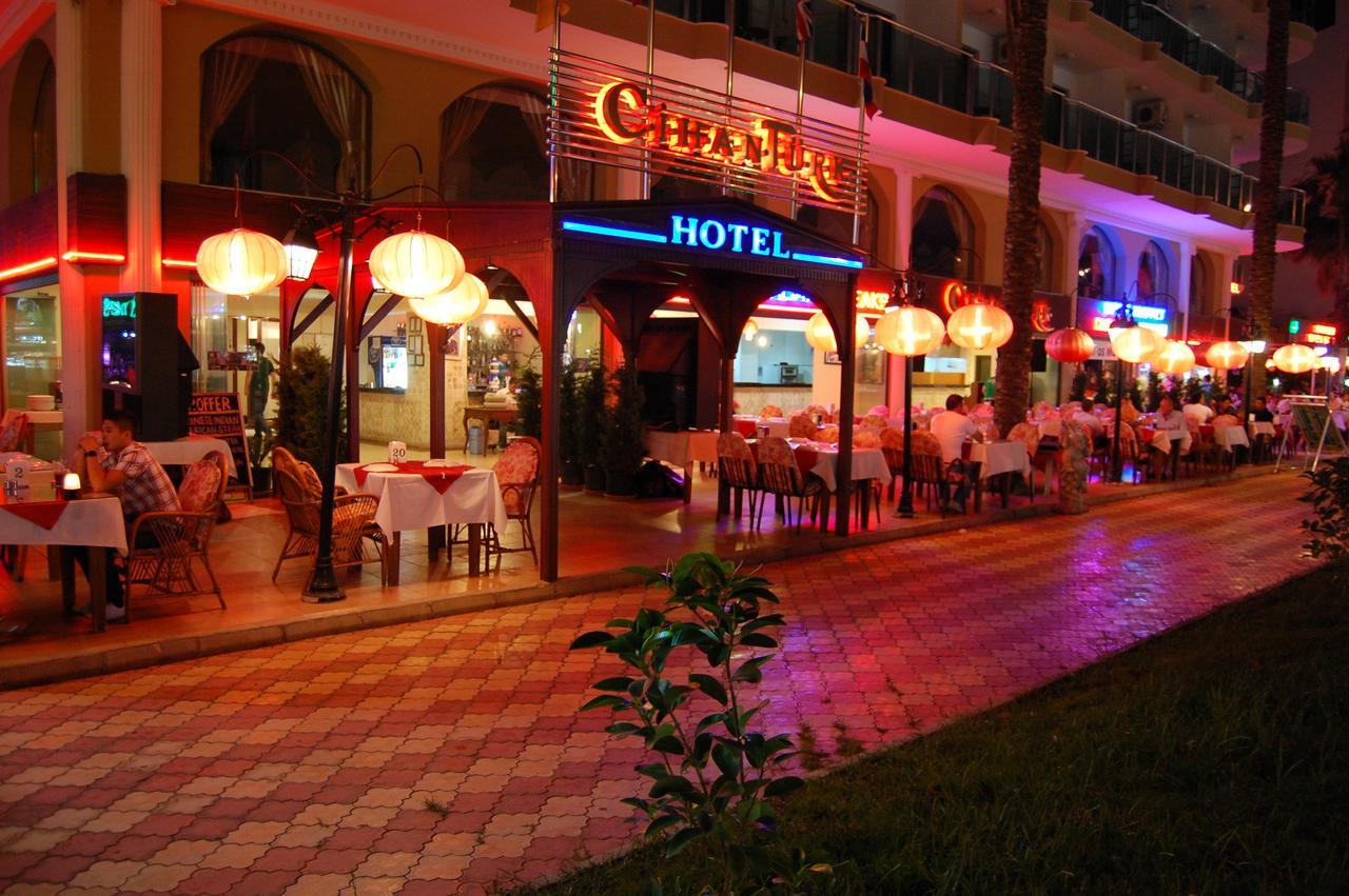 Туры в CihanTurk Hotel