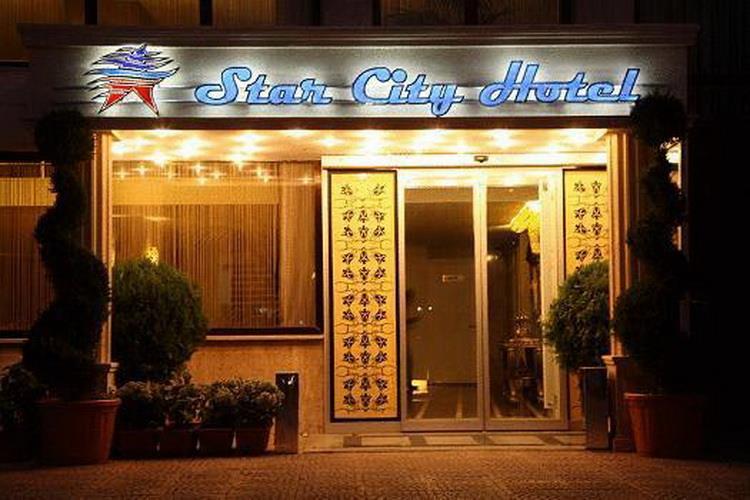 Star City Hotel 3*