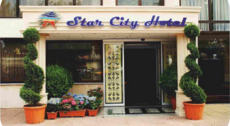 Туры в Star City Hotel