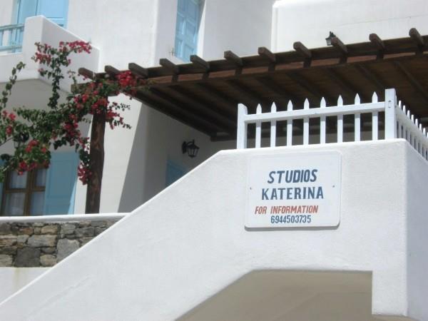 Туры в Katerina Studios & Gelos Houses