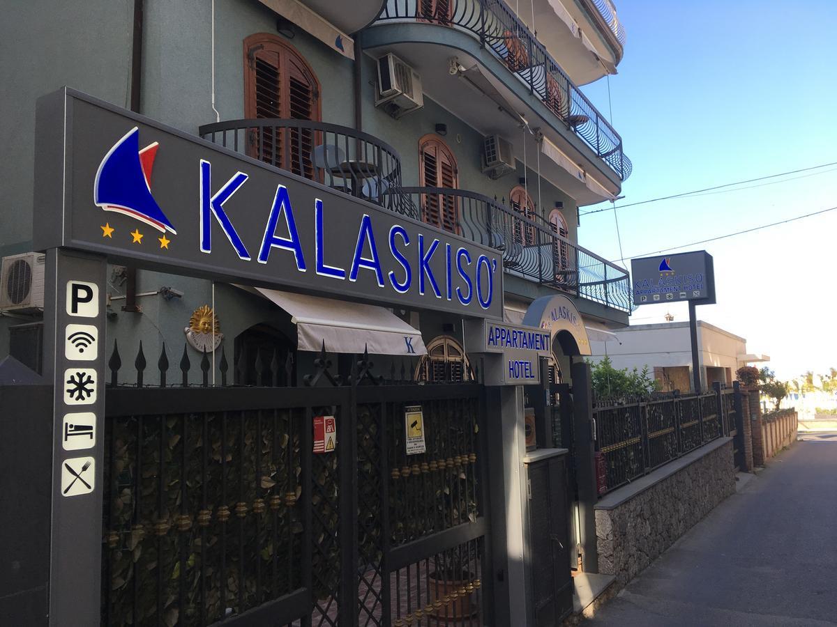 Туры в Kalaskiso