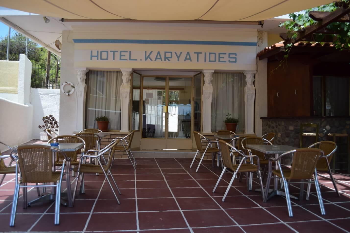 Туры в Hotel Karyatides