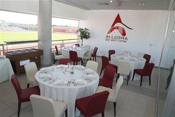 Allegra GSP Sport Center 3*