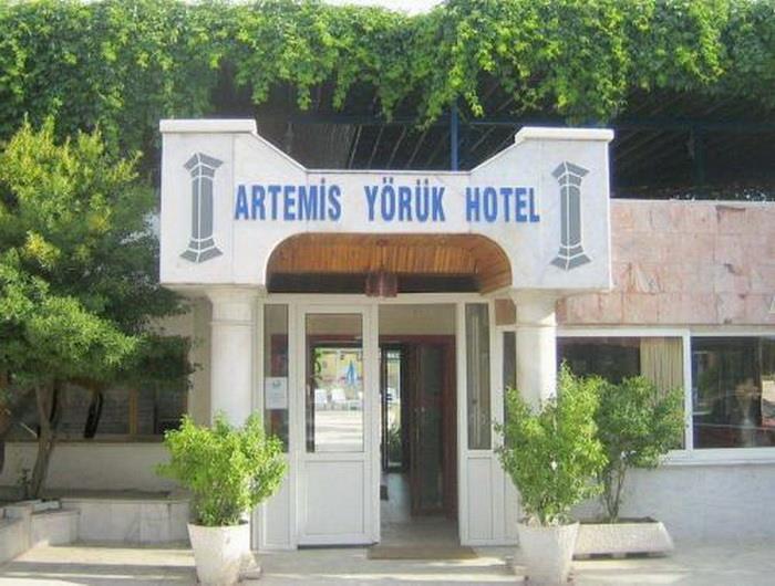 Туры в Artemis Yoruk