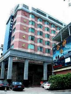 Туры в He Shen Hotel