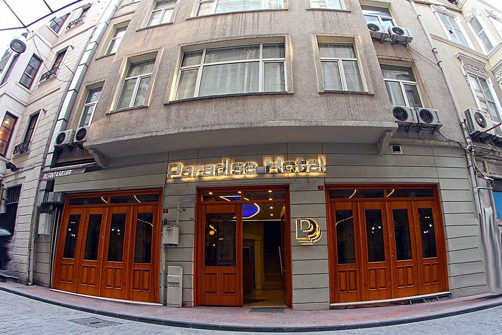 Paradise Hotel 4*