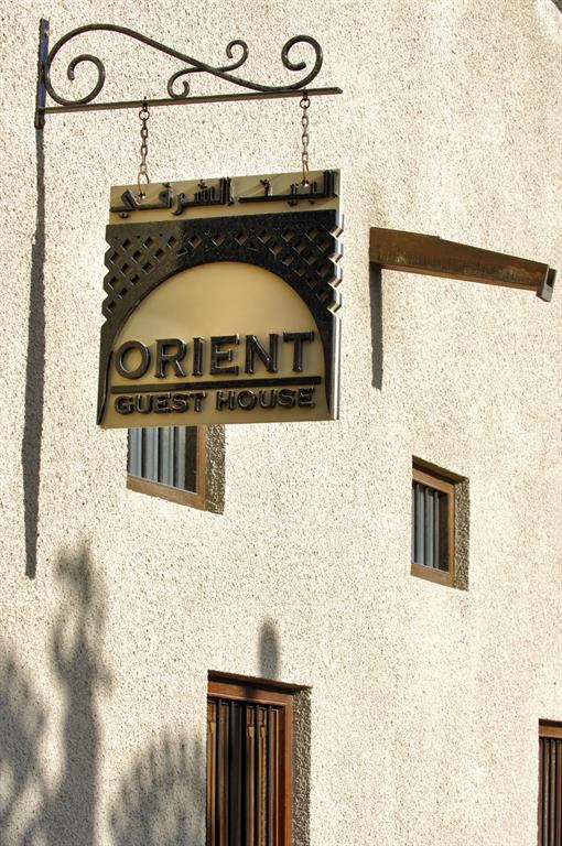 Туры в Heritage Collection Orient Guest House