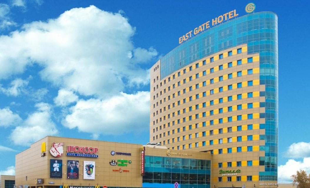 Туры в East Gate Hotel