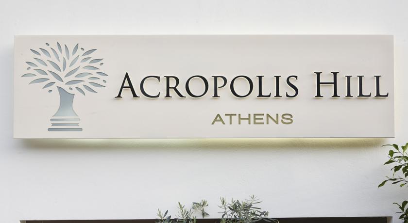 Туры в Acropolis Hill