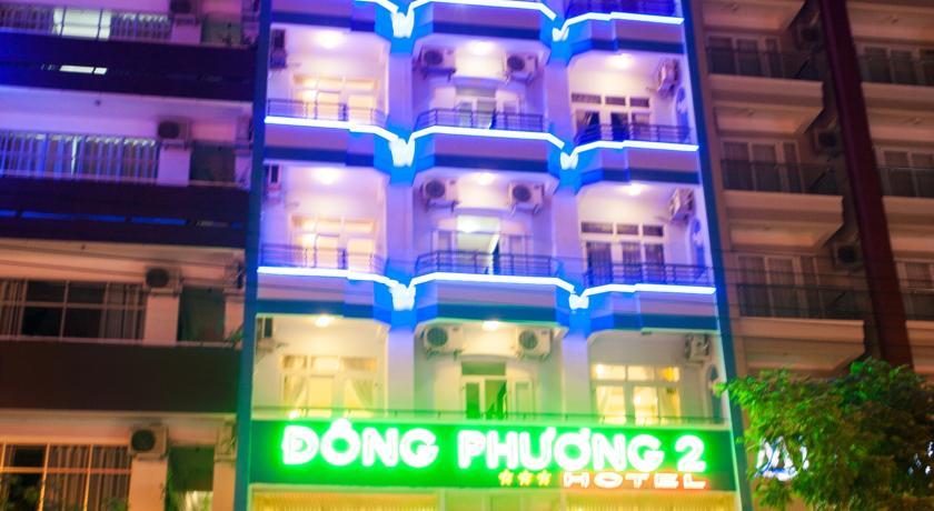 Туры в Dong Phuong 2 Hotel