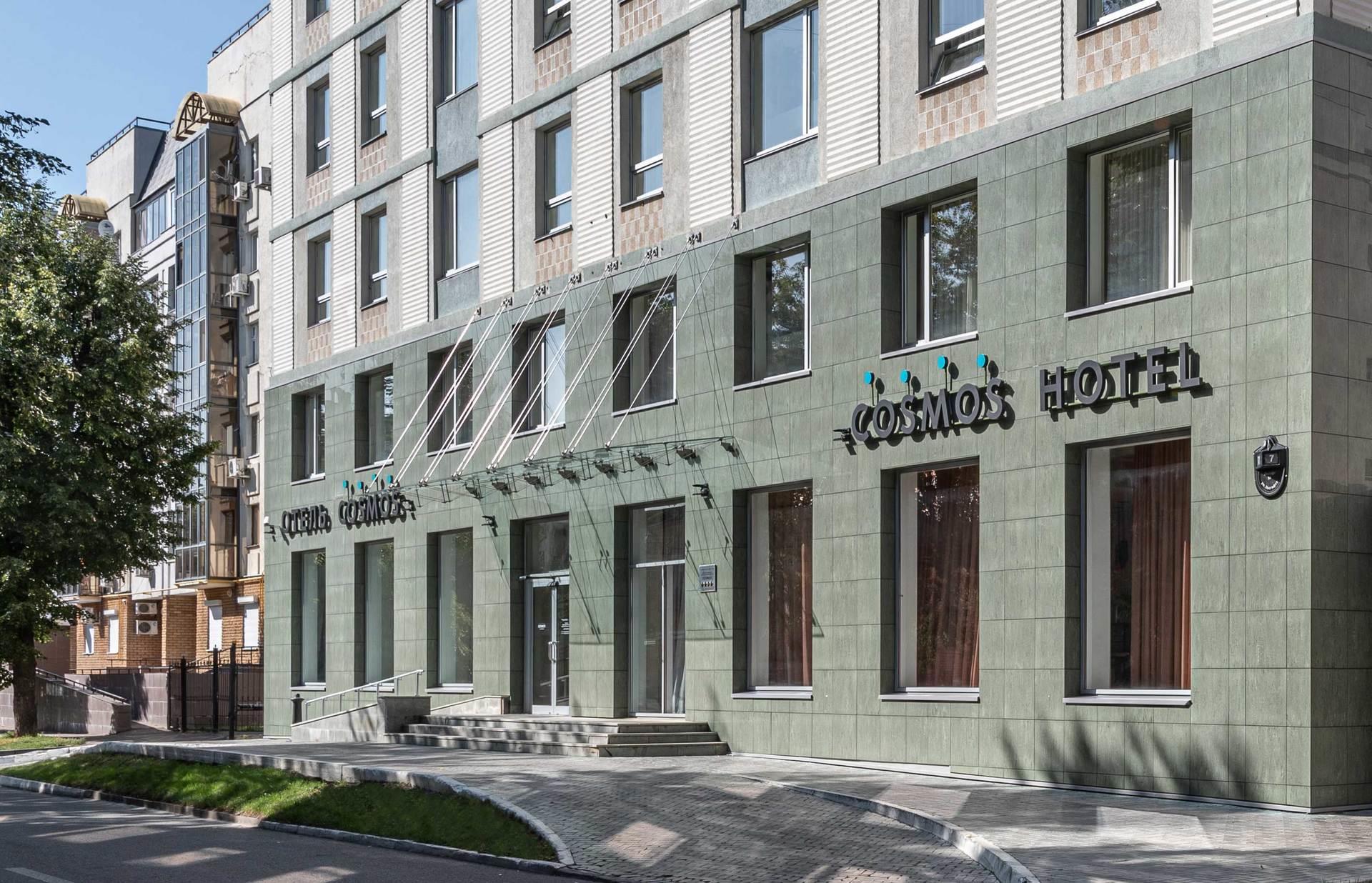 Туры в Cosmos Kazan Hotel