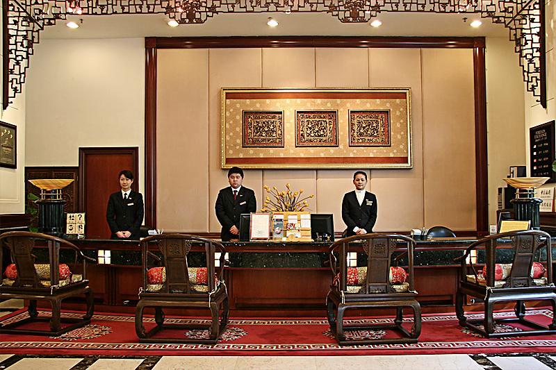 Ramada Hotel Xiamen 4*