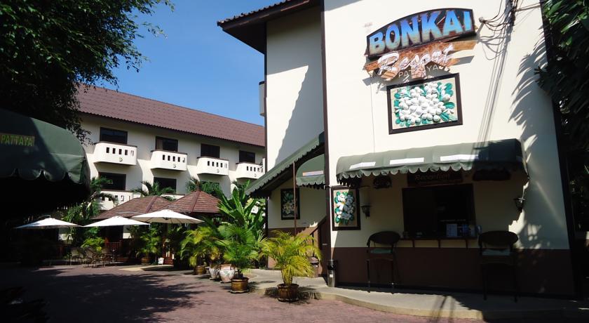 Туры в Bonkai Resort