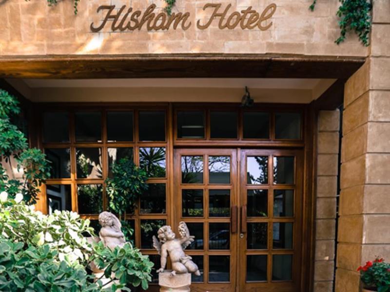 Туры в Hisham Hotel