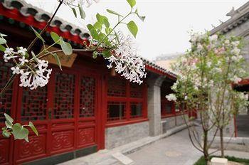 Туры в Xizhao Temple Hotel