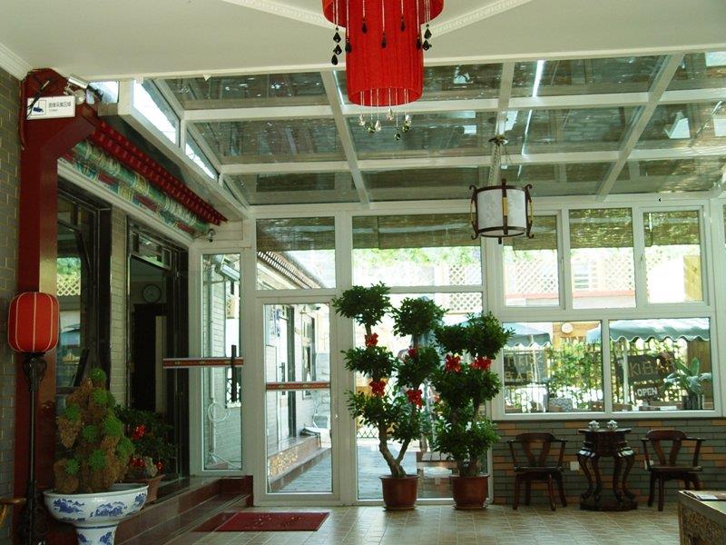 Туры в Hutong Inn Zaoyuanju Hotel