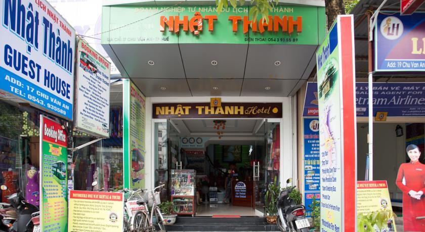 Туры в Nhat Thanh Hotel