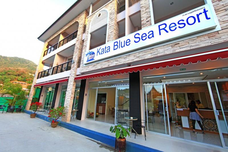 Туры в Kata Blue Sea Resort